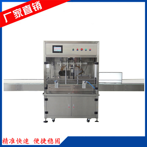 ��ͷȫ�Զ���Ͱ�����װ��