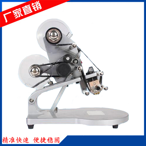 �ֶ������(ӡ���)