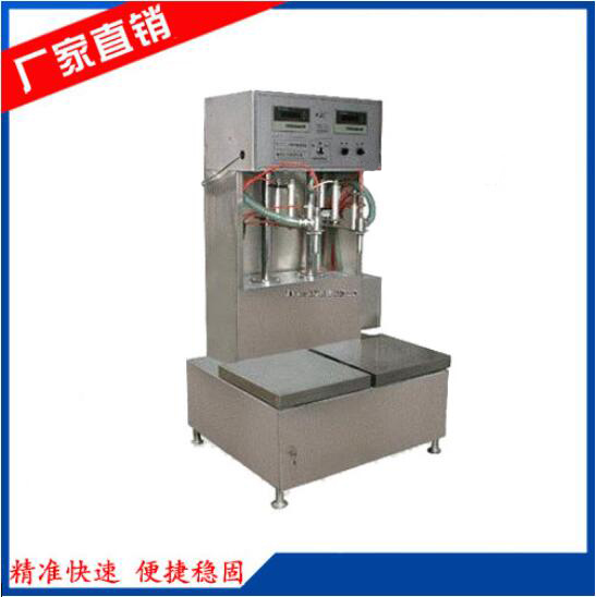 С��װҺ���װ��