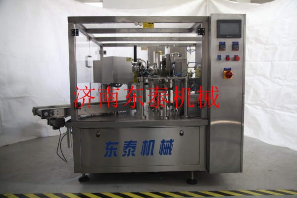 ����ʽҺ���װ��ʵ��ͼ