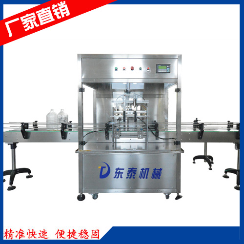 ȫ�Զ�����ʳ���͹�װ��