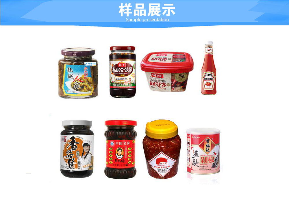 ȫ�Զ���������װ����װЧ��ͼ