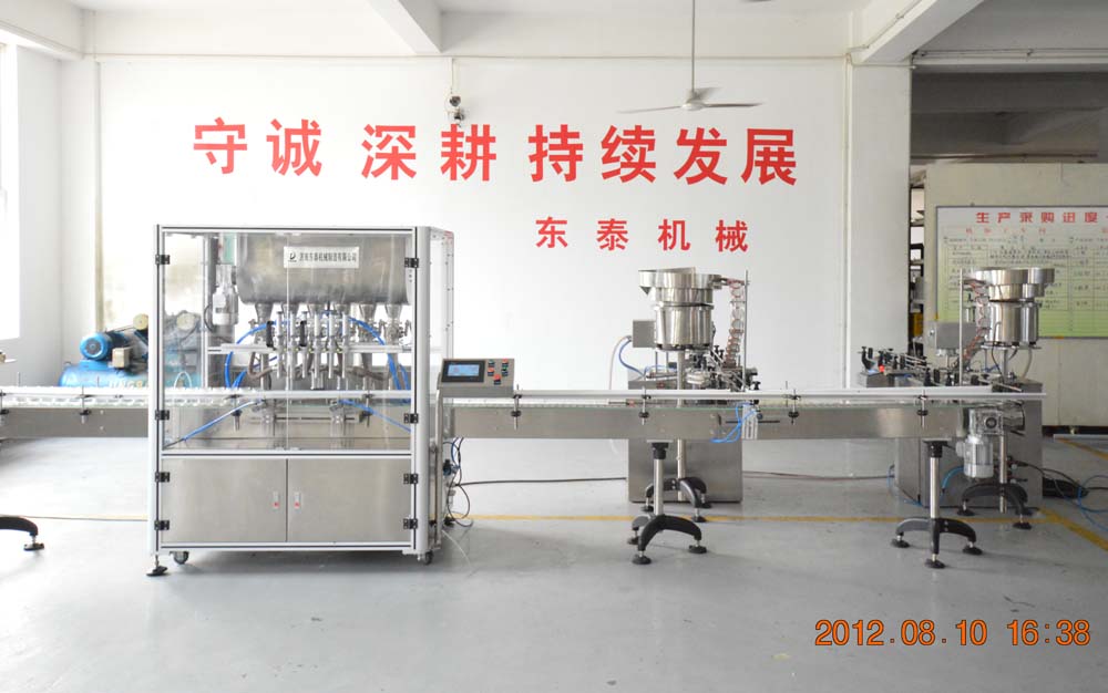 ֱ��ʽȫ�Զ����Ϲ�װ��