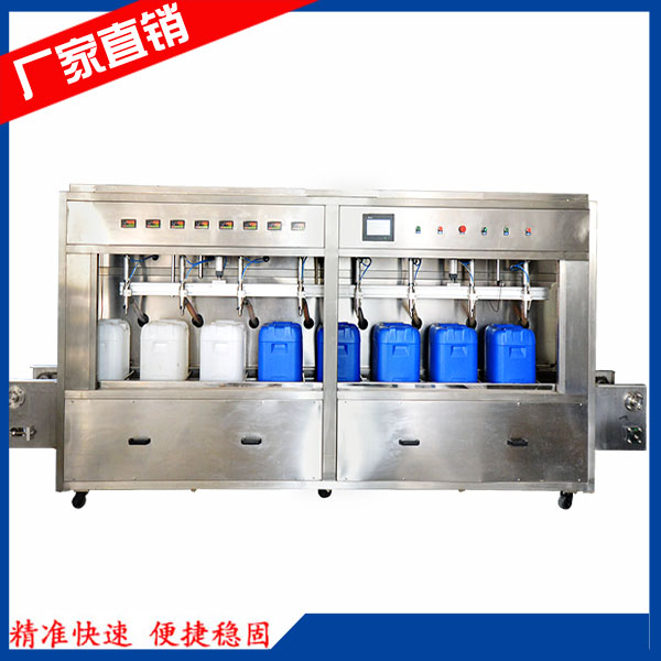 ��Ͱ����ʳ���͹�װ��