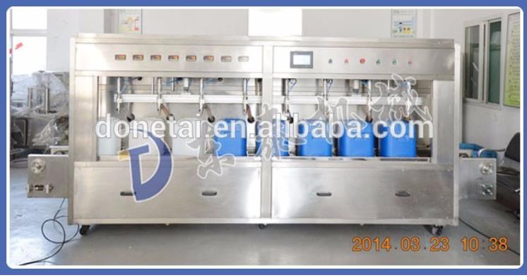 ��Ͱ����ʳ���͹�װ��ʵ��