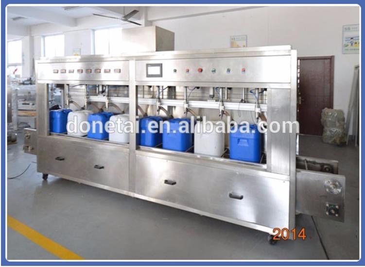 ��Ͱ����ʳ���͹�װ��