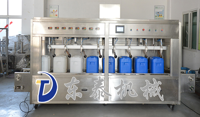 ��Ͱ����ʳ���͹�װ��ʵ��