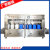 ��Ͱ����ʳ���͹�װ��