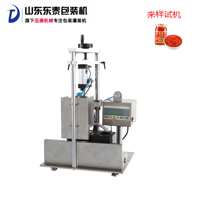 ����ʽ������ǻ�