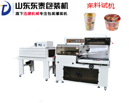 ȫ�Զ���������װ����ȫ���ʽ��